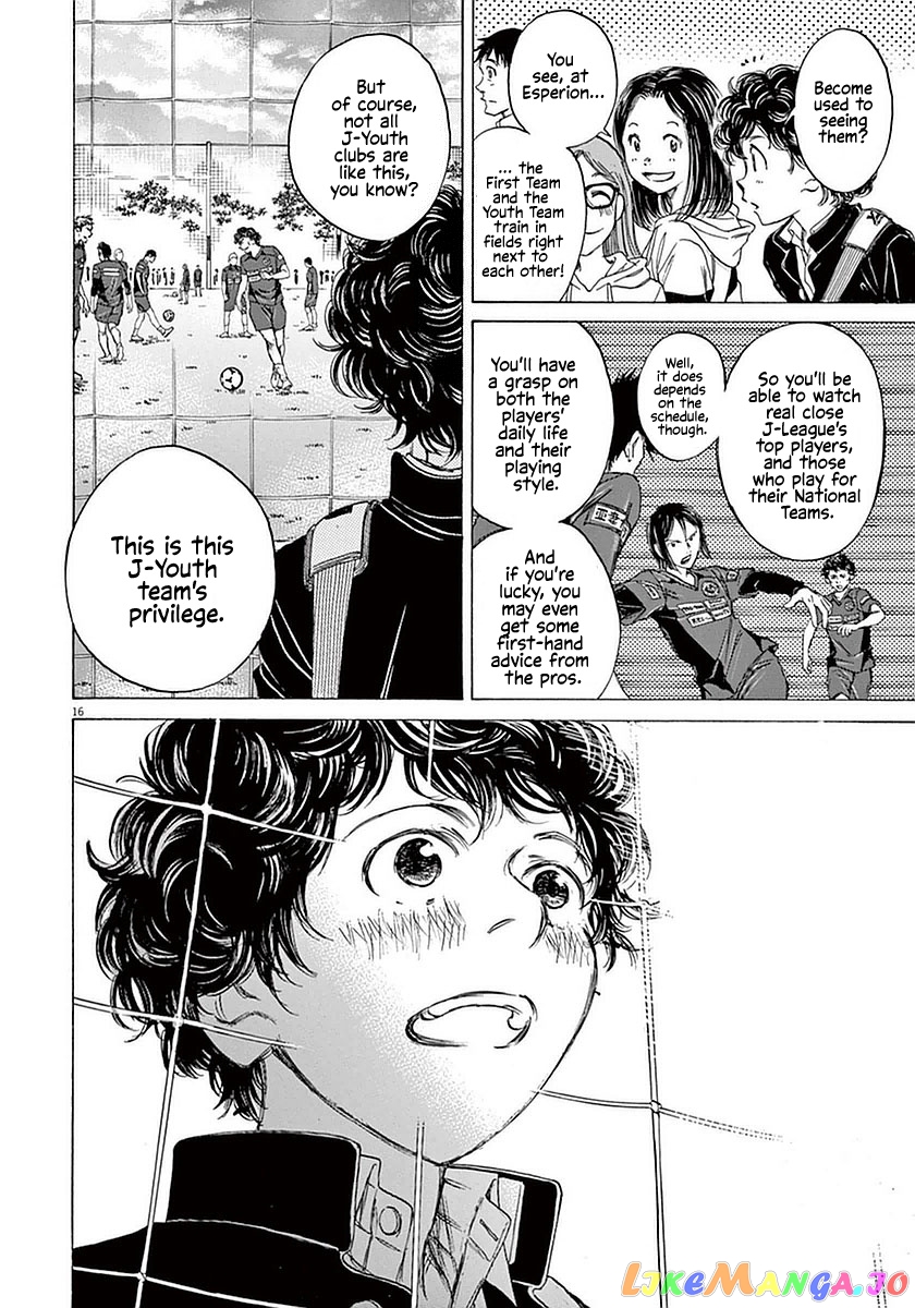 Ao Ashi, Chapter 23 image 15